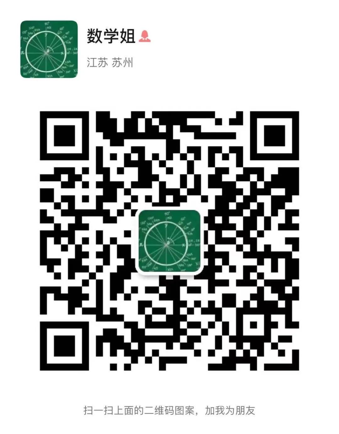 如何根据篮球比赛的不同阶段调整力量训练强度?_2