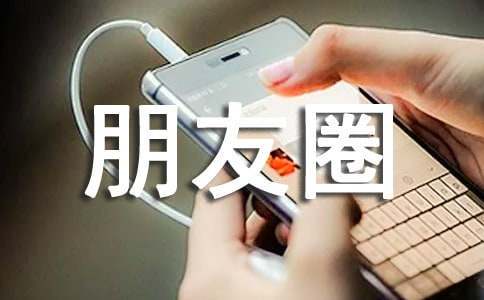 纯美式篮球训练计划方案_1