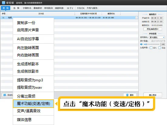 刻苦训练篮球时如何避免受伤的建议_2
