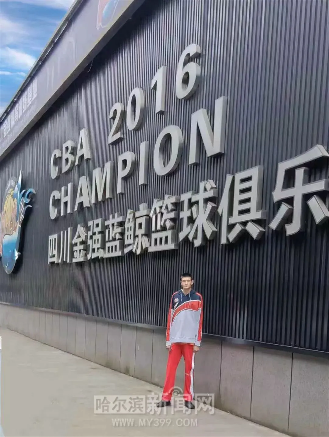 为什么友谊赛是篮球训练的重要组成部分？_0